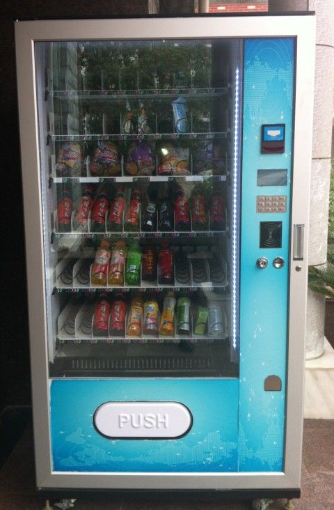 snack/drink vending  machine