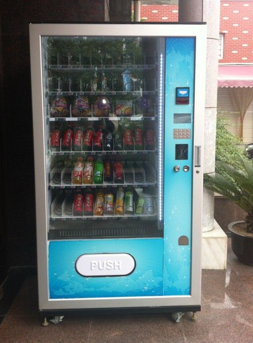 snack/drink vending  machine