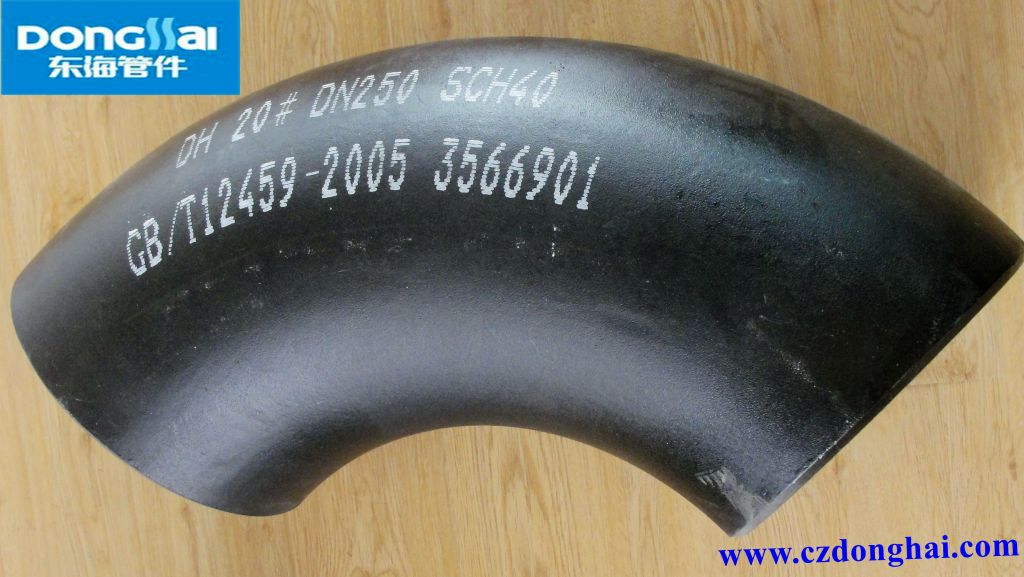 carbon steel elbow pipe fitting