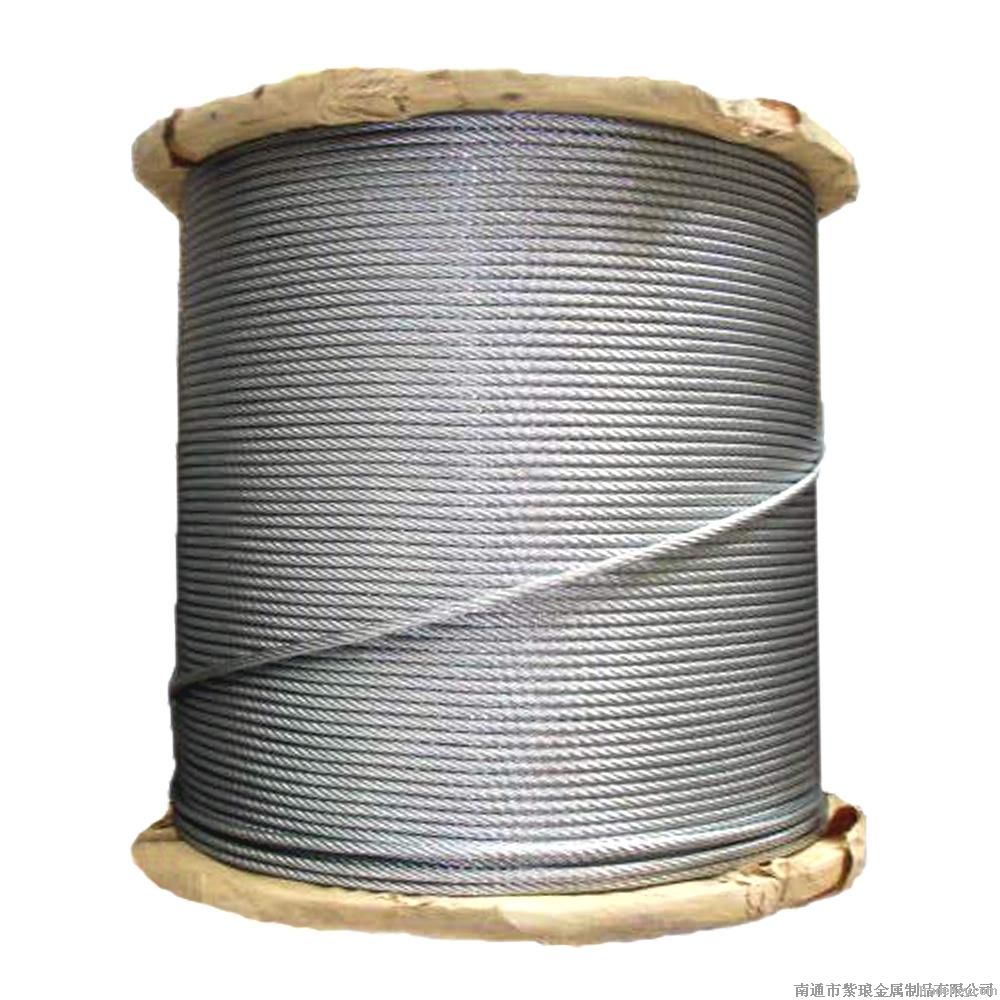 7x7 galvanized/ungalvanized steel wire rope