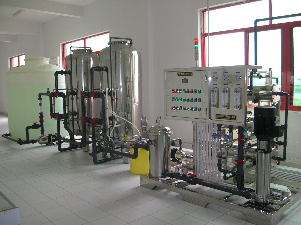 water treatment plant