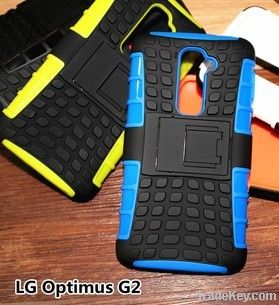013 selling hot pc with tpu kickstand case for LG G2