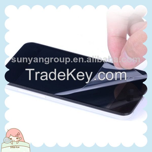 Scratch Resistant Mobile Phone Used Screen Guard