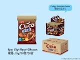 15g clever music funny Crispy Chocolate