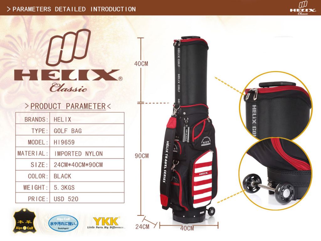 Helix retractable golf bag HI9659