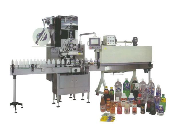 Heat sealing film bagged Vacuum packing machine