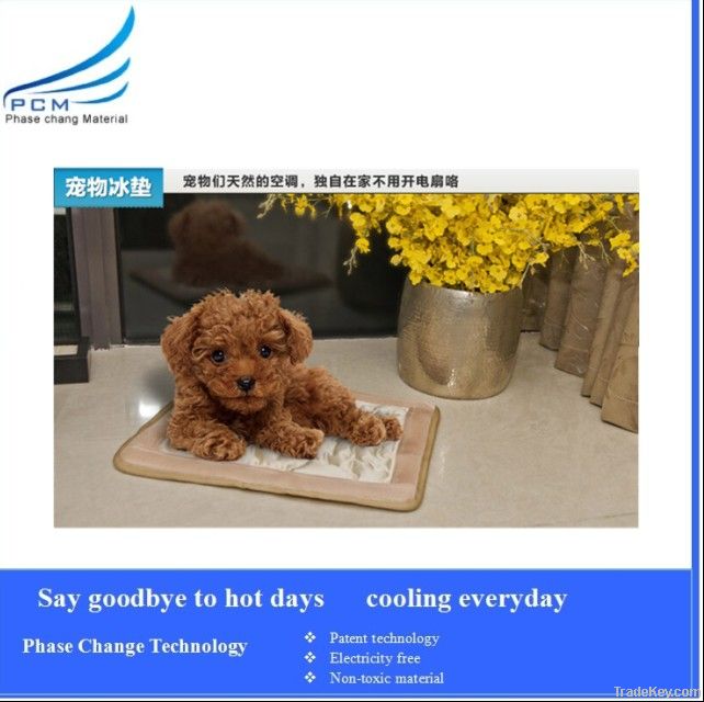 30*80cm Self cooling summer cool pet pad