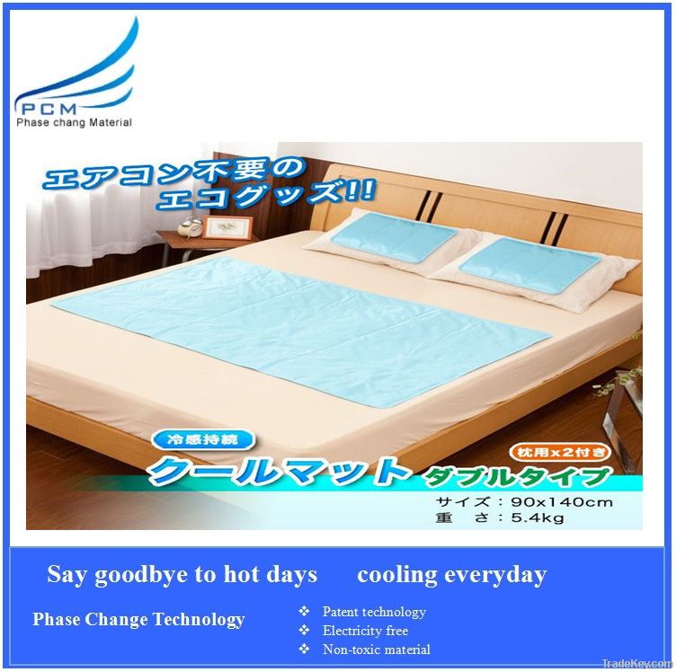 ice summer cooling bed mattress pad