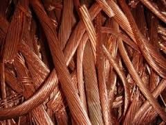 copper wire scrap mill berry