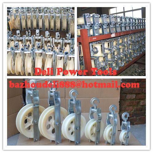 Cable Block, Current Tools,Cable Block Sheave