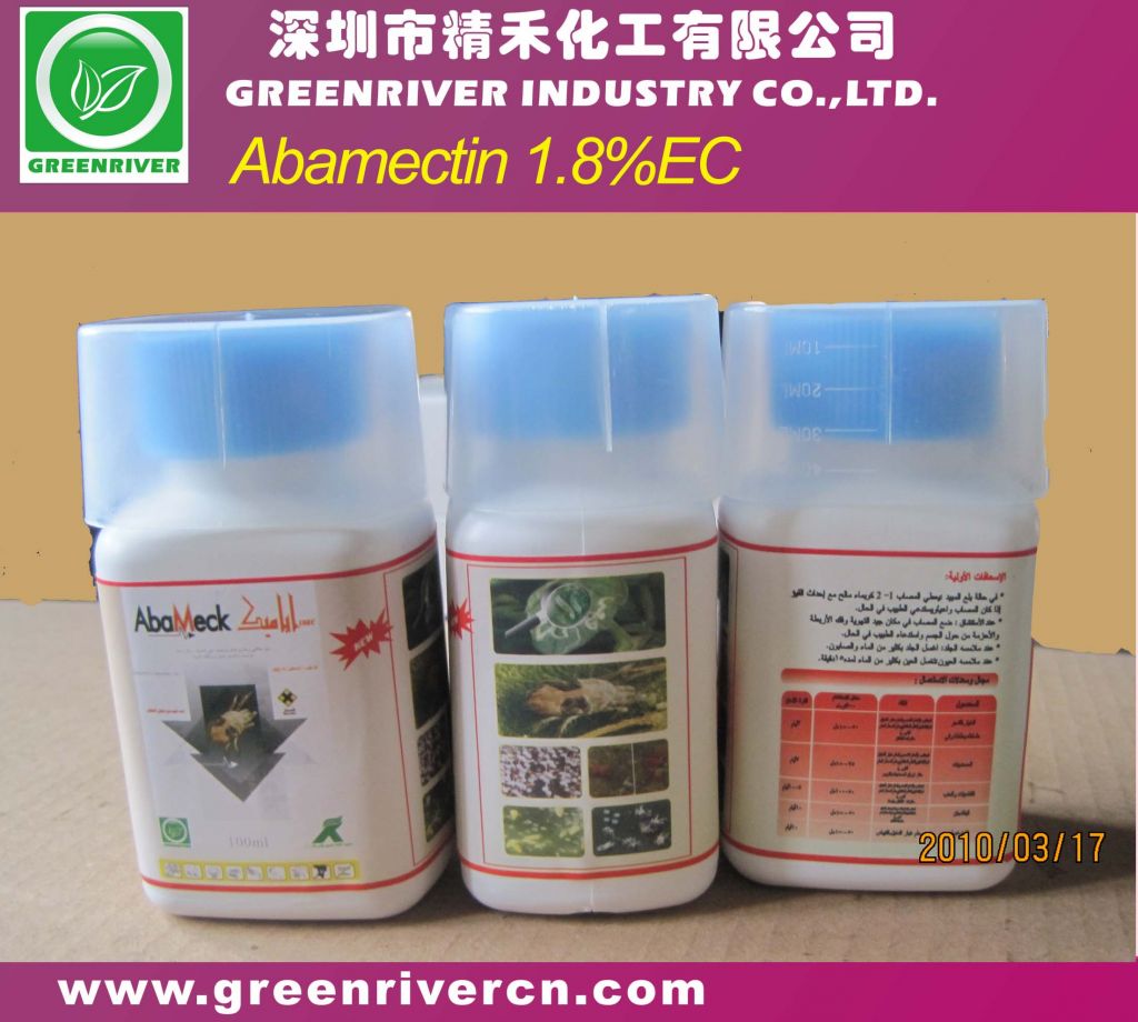 Abamectin 1.8% EC ABAMECTIN