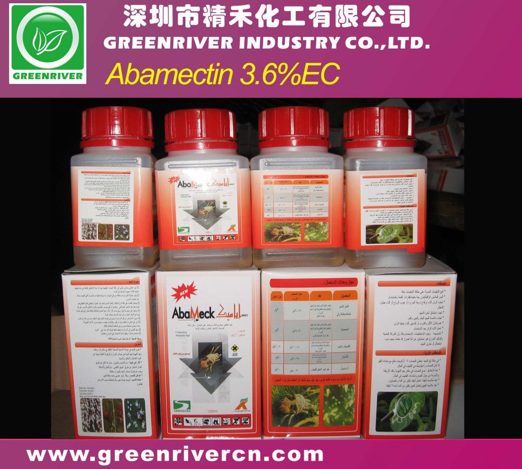 Abamectin 1.8% EC ABAMECTIN