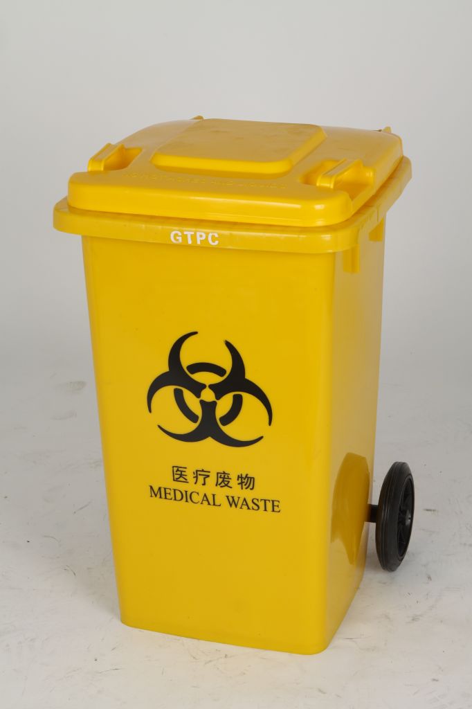 plastic medical waste bin, refuse bin with EN840