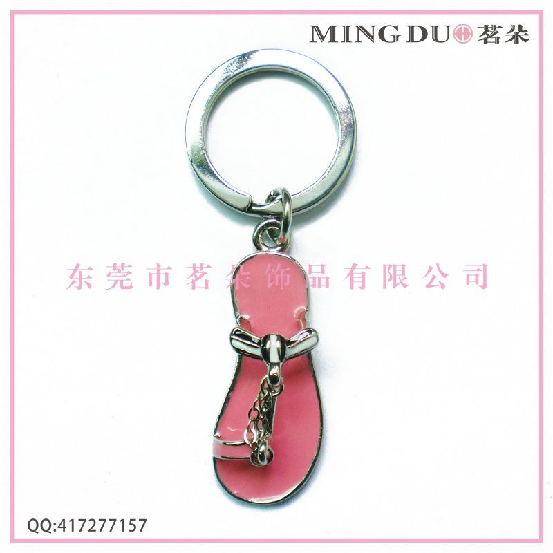 Mini shoe key chain,metal keychains