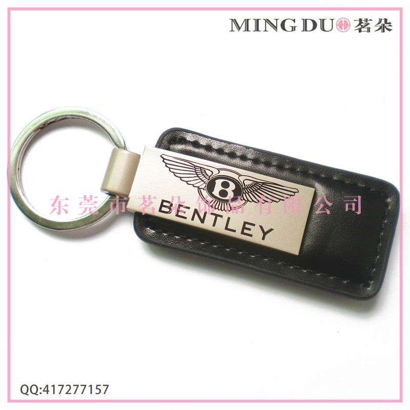 Keychain, leather key chain, metal keychain, fashion Design