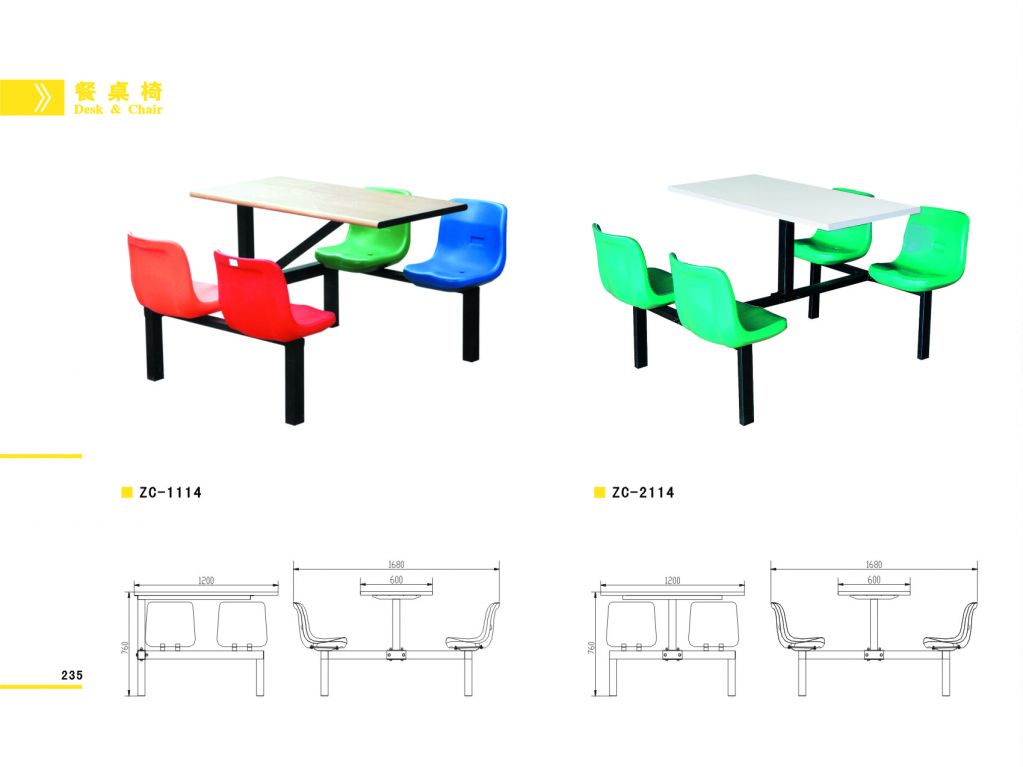 Premium school furniture dining chair school canteen table