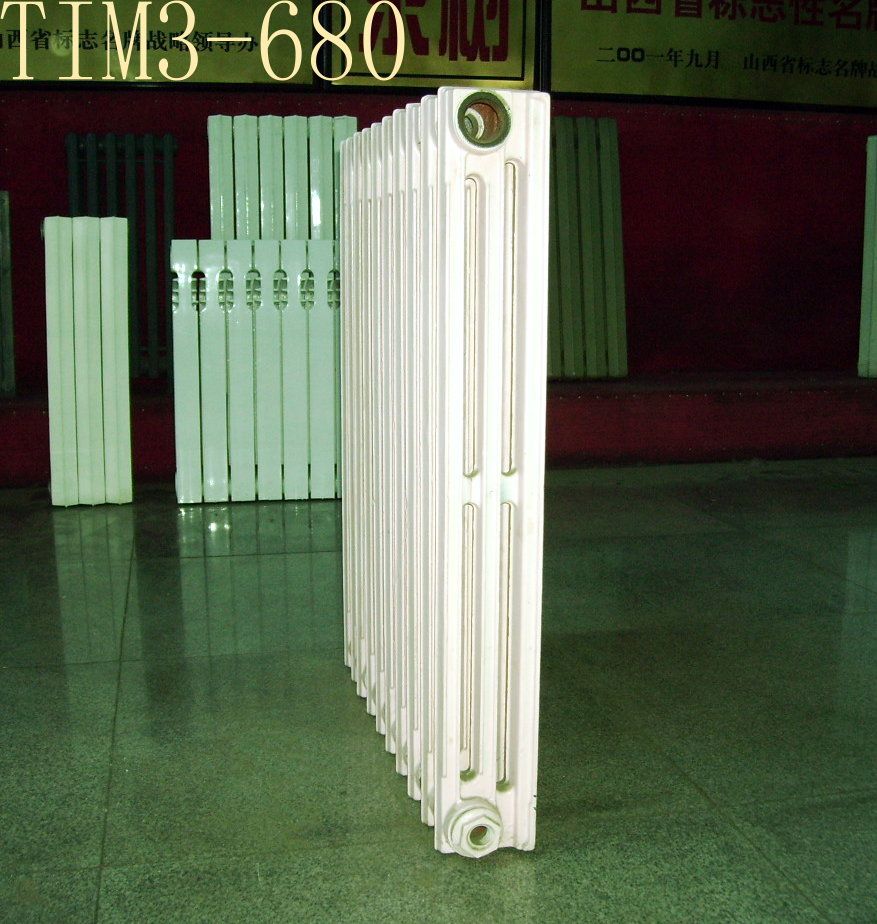 Cast Iron Radiator TIM3-680