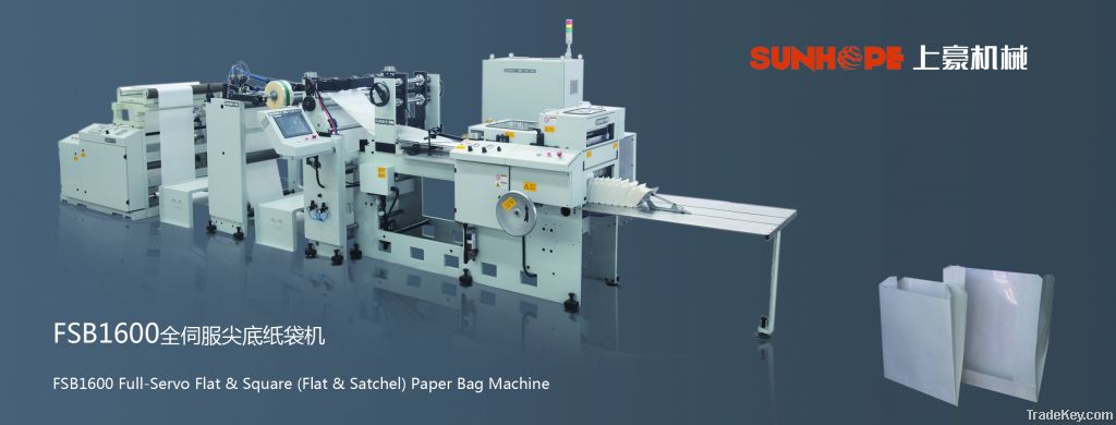 Full servo Flat & Square (Flat & Satchel) Paper Bag Machine