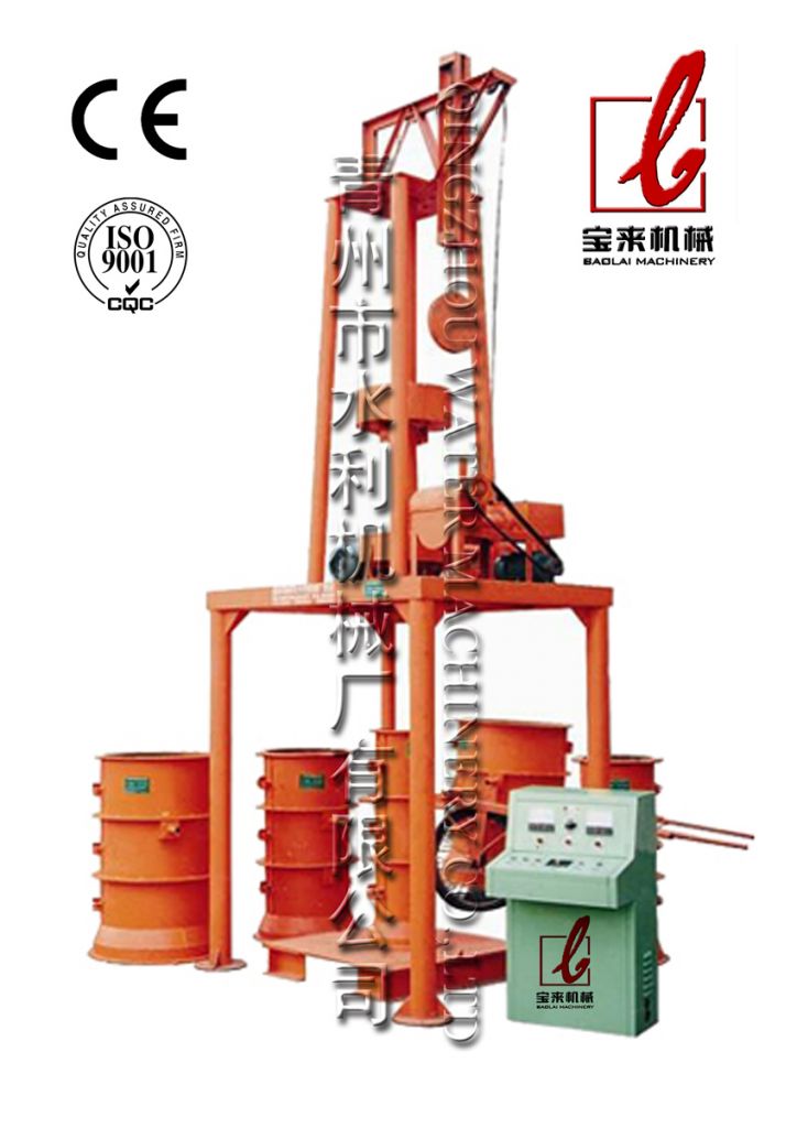 Vertically Compressing Type Concrete Pipe Making Machinery
