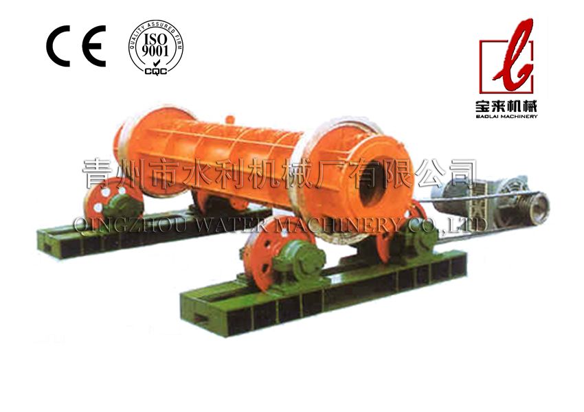 RCC Spun Pipe Manufacturing Machinery