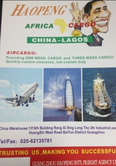 Nigeria (Lagos) Air Freight, Quickly Customs Clearance, HK SV Direct Flight. 