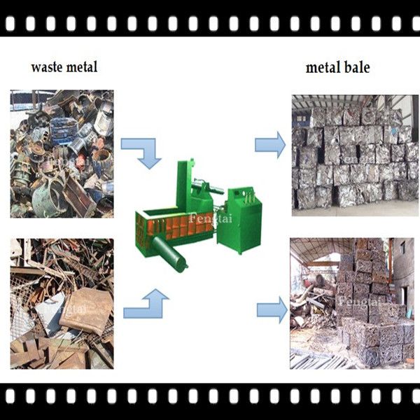 metal chips baler for recycling