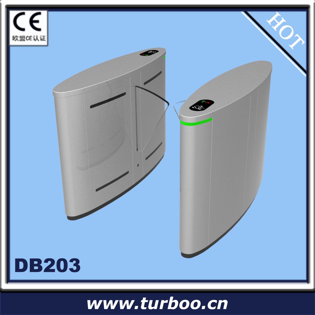 Flap barrier gate model (DB203)