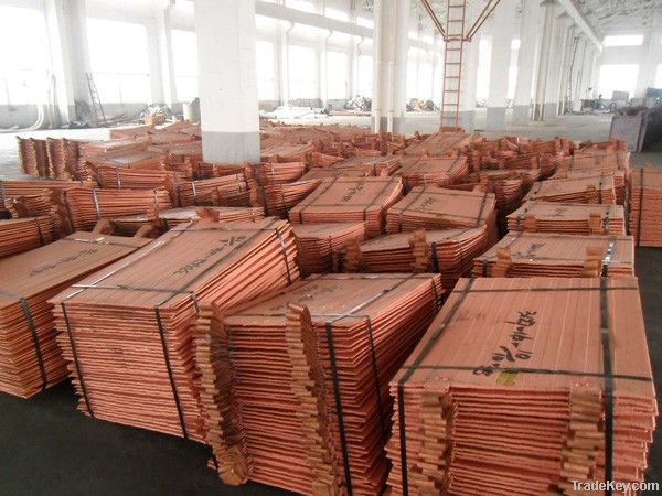 best quality copper cathode