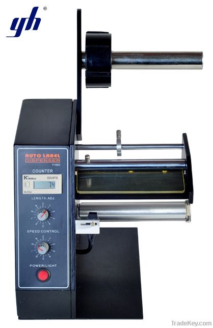 AL-1150D automatic label stripper