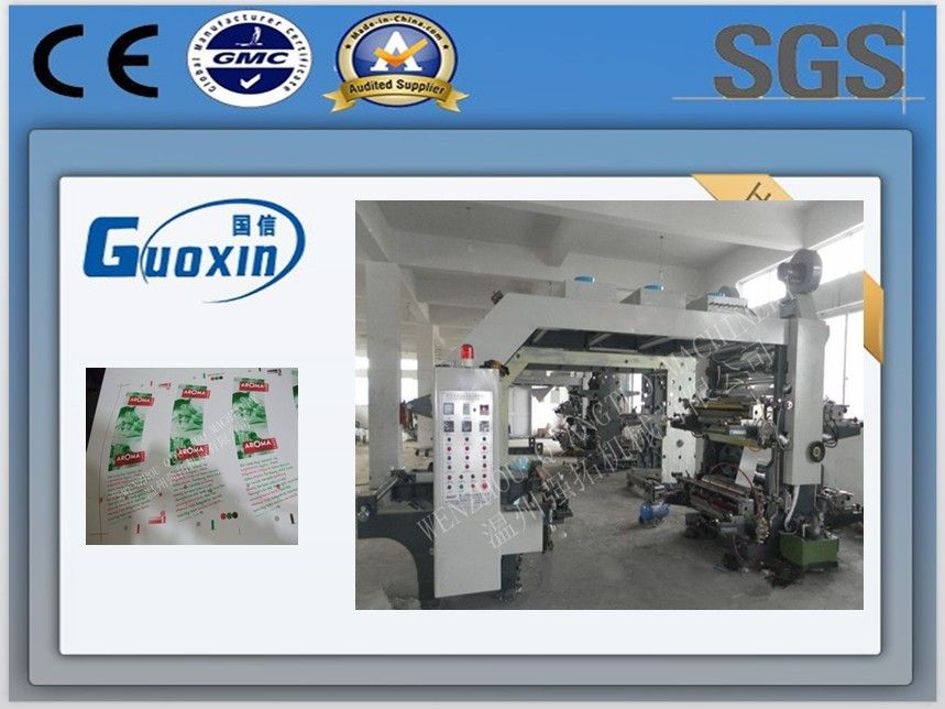 Factory Supplier 4 color multifunction pe/ uv flexo printing machine