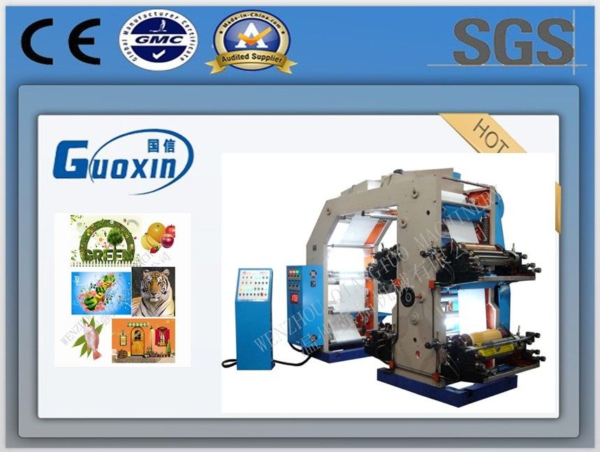 Automatic 4 color High Speed UV Flexographic Printing Machine
