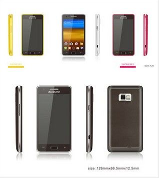 Smart Phone Dual Mode & Dual Standby HK6186