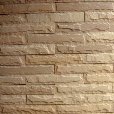 Dholpur Beige Sandstone