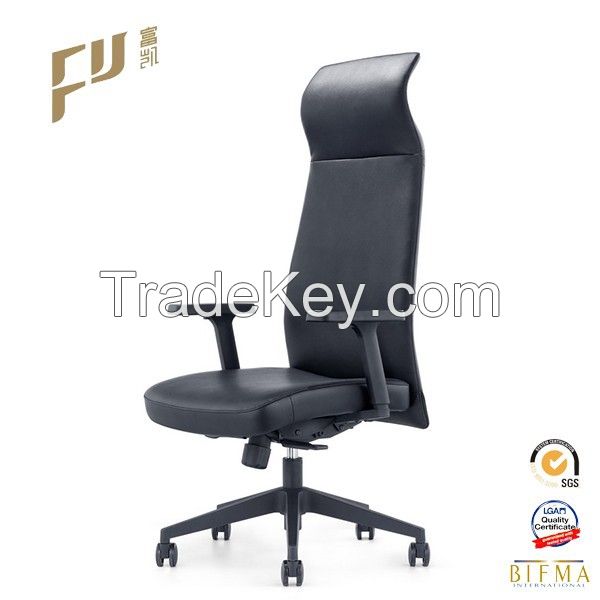 Modern simple hot sale leather office chair 