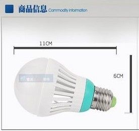 6w LED bulb light