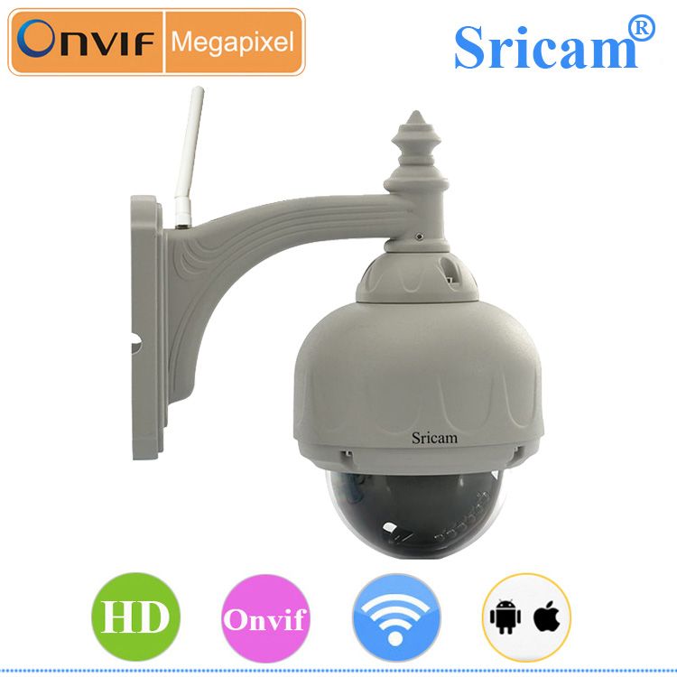 Sricam SP015 HD Outdoor  Waterproof wireless dome IP camera