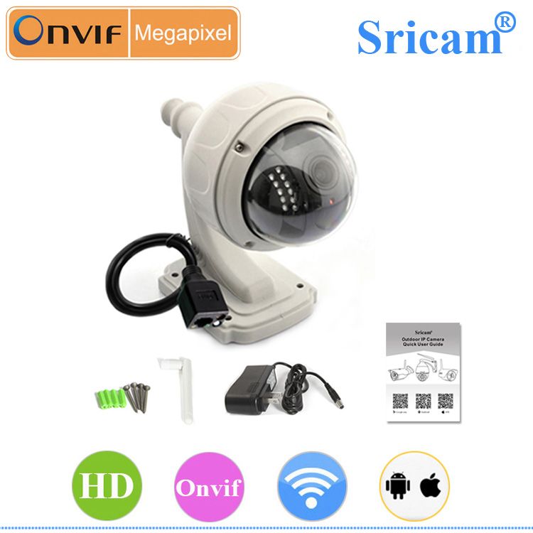 Sricam SP015 HD Outdoor  Waterproof wireless dome IP camera