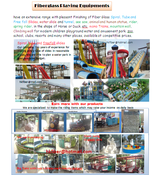 Fiberglass water and playing park Equipment   