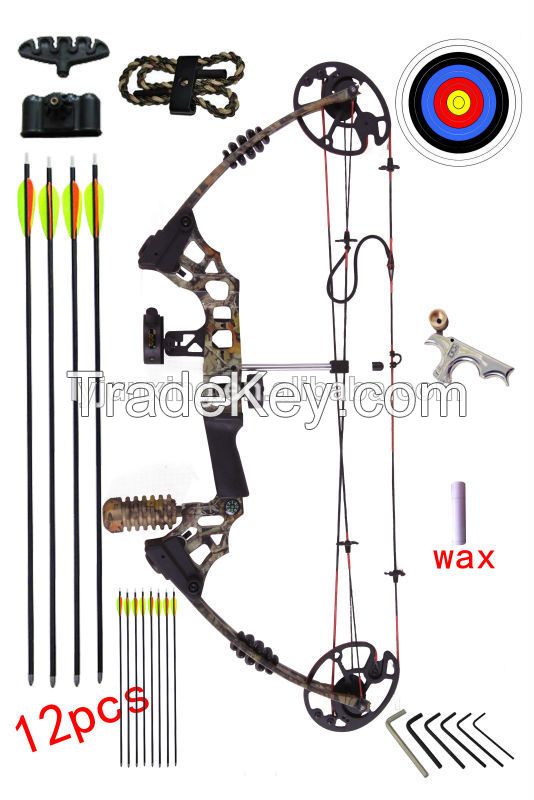 20 to 70 lb adjustable compound bow