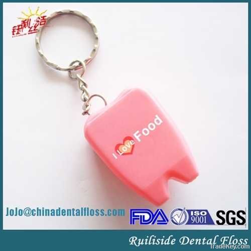 Tooth shape dental floss with keychain