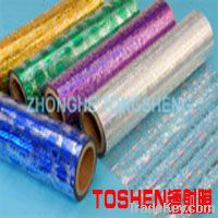 Hologram thermal laminating film