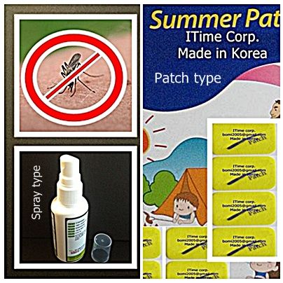Mosquito repellent patch, spray