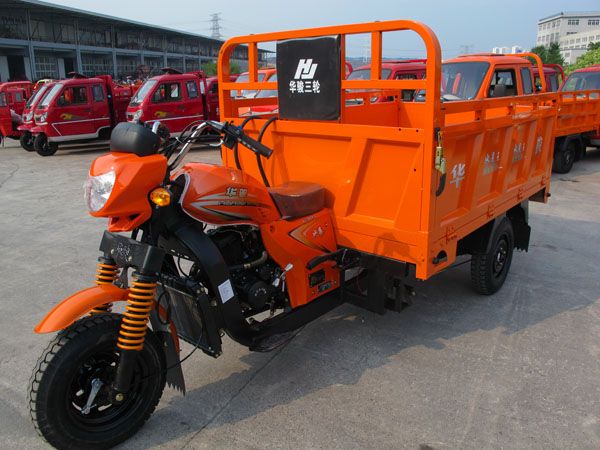 three wheel motorcycle/ chinese motor tricycle/ trimoto for cargo