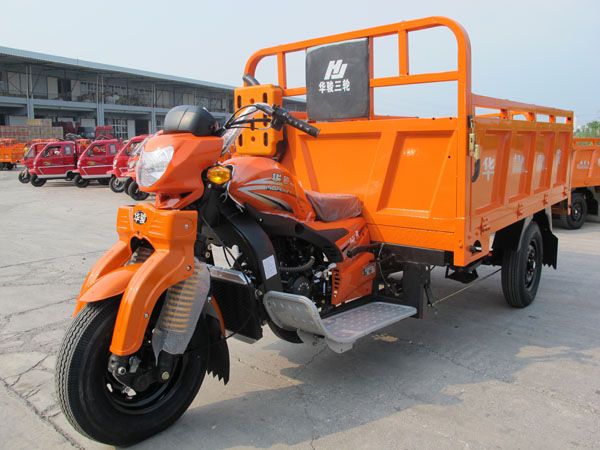 three wheel motorcycle/ chinese motor trike for sale