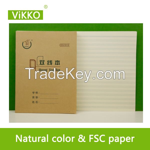 Kraft paper cover school notebook in bulk