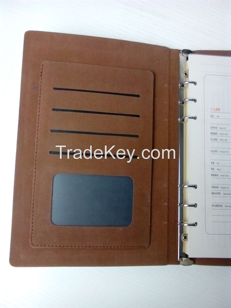 2015 agenda notebook blue loose leaf physial sample