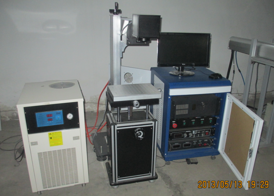 laser machine, marking machine