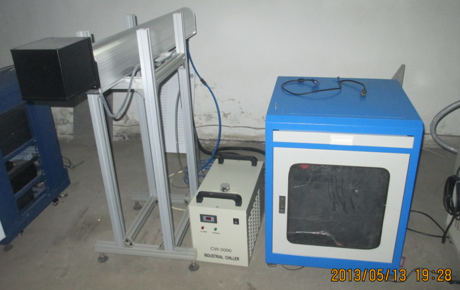 laser machine, marking machine