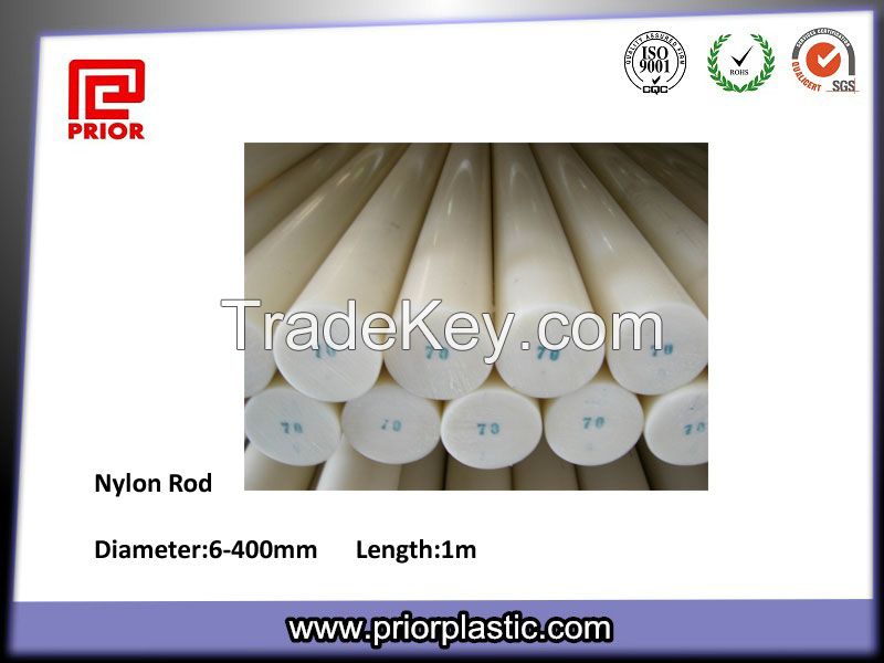 Natural Nylon Rod