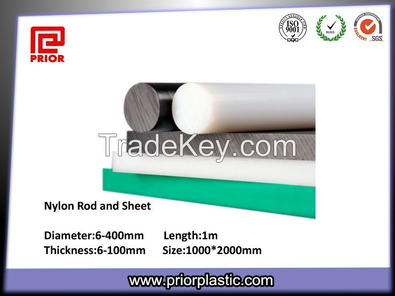 Natural Nylon Sheet